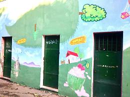 Catania: servizi igienici chiusi al parco Madre Teresa di Calcutta