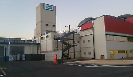 Pfizer, i lavoratori scrivono all'Ad: &laquo;Perch&egrave; prima ci avete formato e ora ci abbandonate?&raquo;