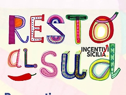 Lavoro, parte da Catania il road show di “Resto al Sud”