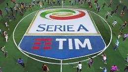 Serie A, arriva il calendario asimmetrico: ecco cosa cambia