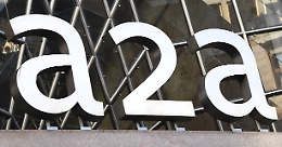 A2a: conferma 16 miliardi per la decarbonizzazione al 2030