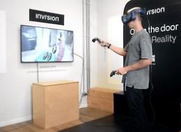 Fiere, a Expo Riva Schuh &amp; Gardabags protagoniste 8 startup selezionate da Retail hub