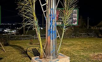 Le rivalit&agrave; religiose a Ispica, vandalizzata la stele dei Cavari