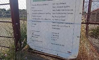 Il Frigintini conquista la salvezza in Promozione. Ma a che punto sono i lavori di rifacimento dello stadio?