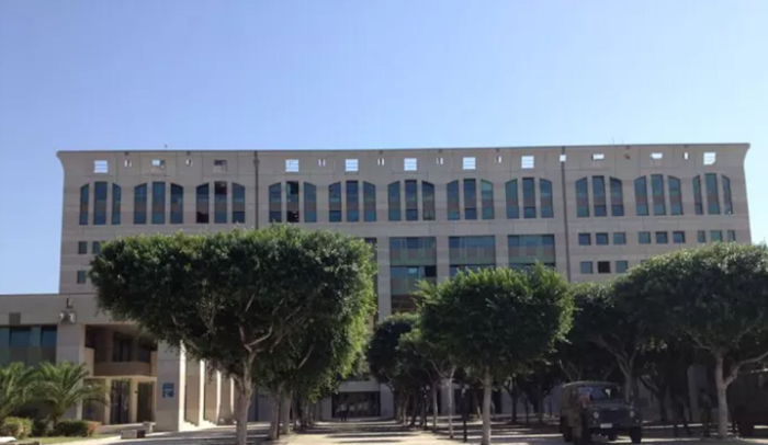 Tribunale Reggio Calabria